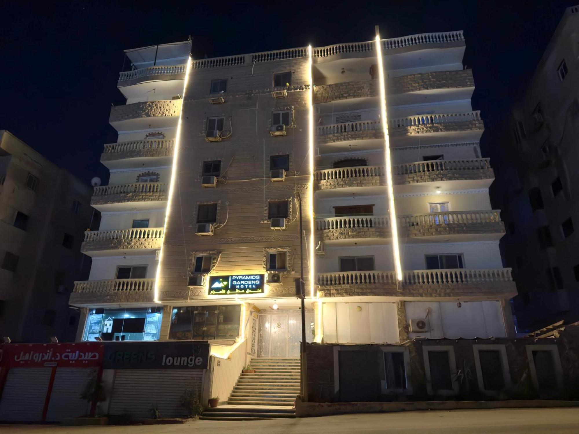 Pyramids Gardens Hotel Ghatati Bagian luar foto